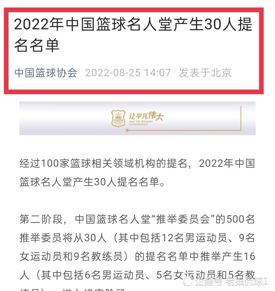 击败纽卡晋级下一轮这是迄今为止我身披切尔西球衣最棒的感觉，我认为我们拥有这种感觉、踢出这种比赛的次数还不够多。